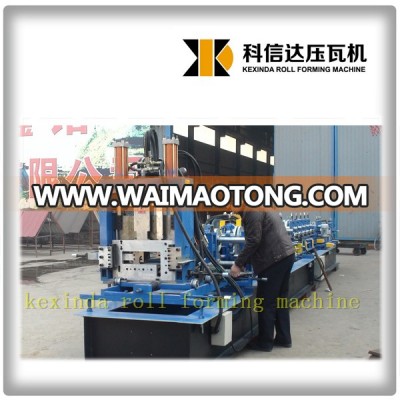 Kexinda U Shape Roll Forming Machine